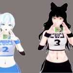 Huntress Trainer